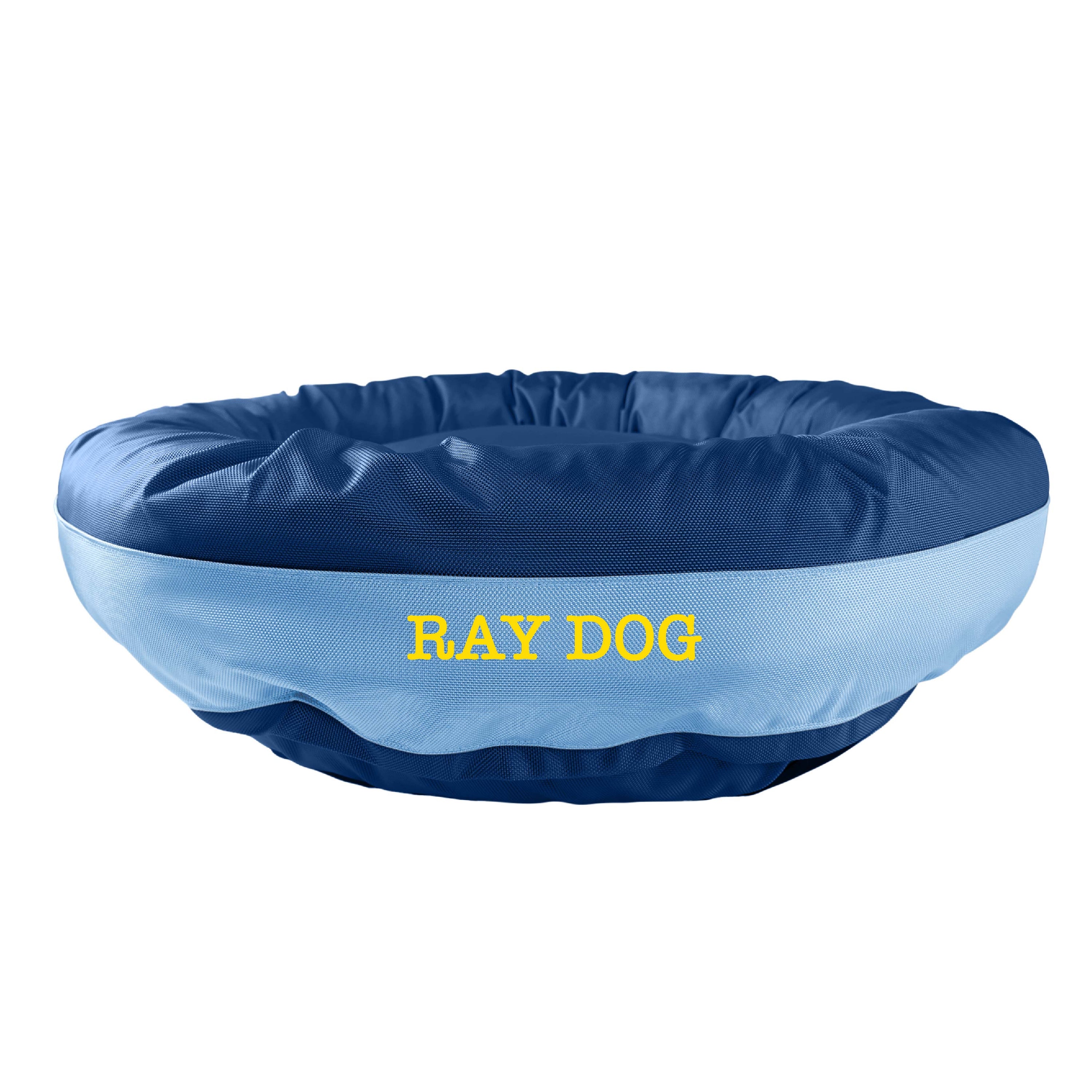 Dog Bed Round Bolster Armor Baseball